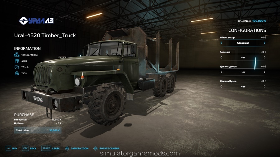 FS22 - Ural 4320 Timber Truck