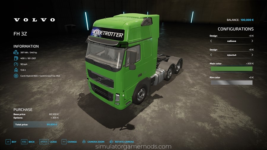FS22 - Volvo FH 3Z 6x2 Truck