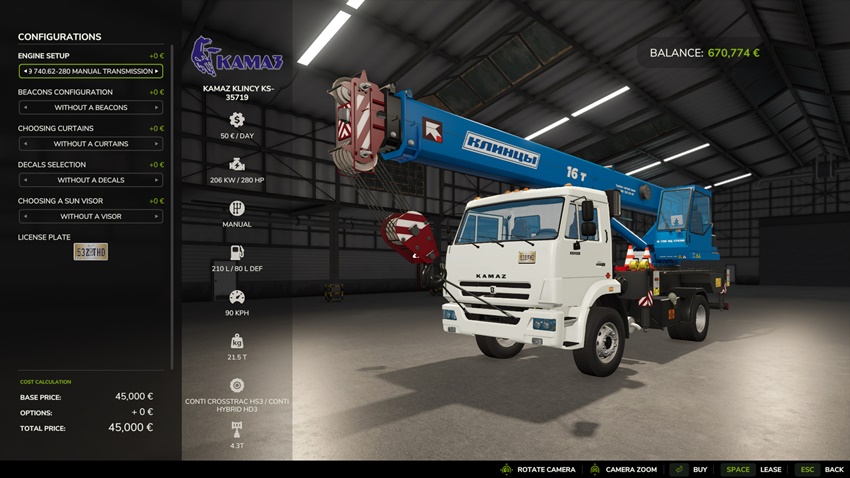 FS25 - Autocrack Kamaz Klintsy 4×2