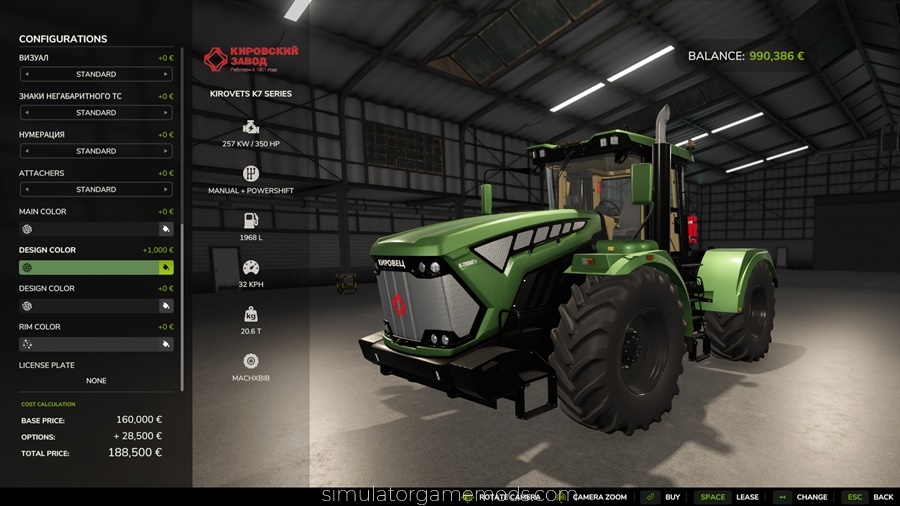 FS25 - Kirovets K7M